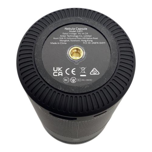 Anker NEBULA Capsule (ネビュラ) プロジェクター 三脚付き D4111512 -