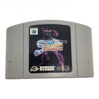 スターソルジャー Nintendo64用ソフト -