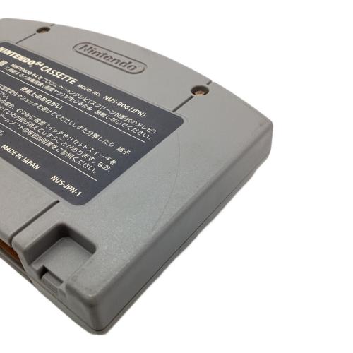 スターソルジャー Nintendo64用ソフト -