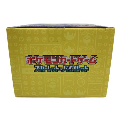 ポケモンワールドチャンピオンシップス2023横浜記念デッキ「ピカチュウ」 WCS23 ポケモンカード