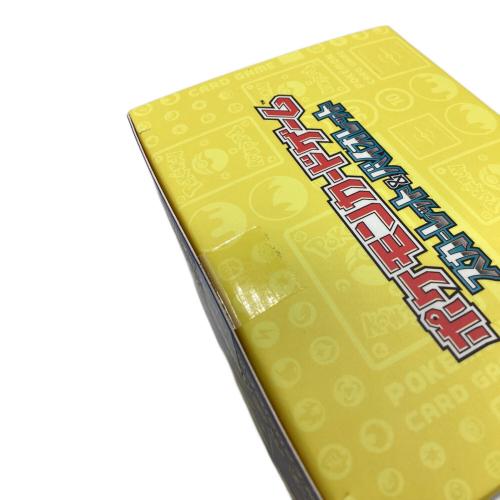 ポケモンワールドチャンピオンシップス2023横浜記念デッキ「ピカチュウ」 WCS23 ポケモンカード