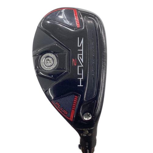 TaylorMade STEALTH 2 PLUS+ #3 ユーティリティ/シャフト：NS PRO 910GH フレックス【S】