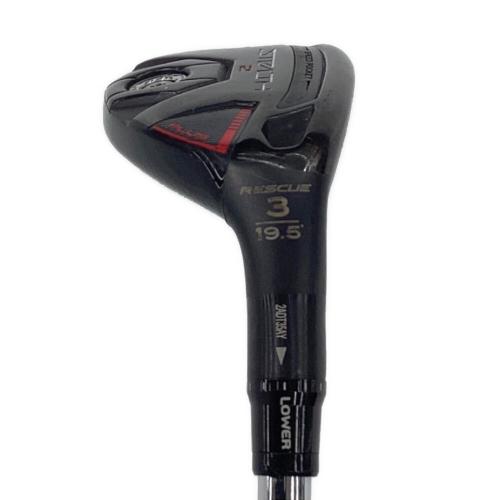 TaylorMade STEALTH 2 PLUS+ #3 ユーティリティ/シャフト：NS PRO