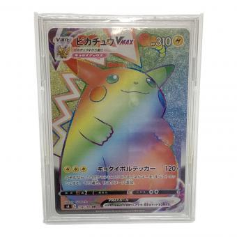 ポケモンカード ピカチュウVMAX 114/100 HR