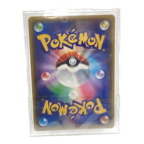 ポケモンカード ピカチュウVMAX 114/100 HR