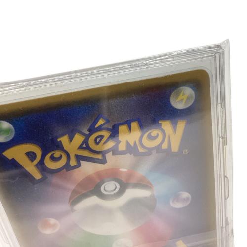 ポケモンカード ピカチュウVMAX 114/100 HR