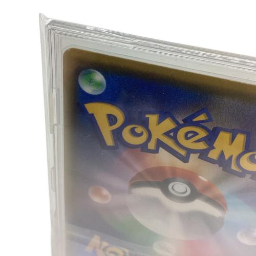 ポケモンカード ピカチュウVMAX 114/100 HR