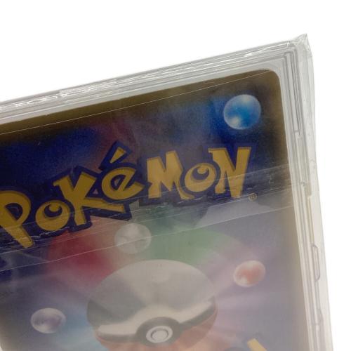 ポケモンカード ピカチュウVMAX 114/100 HR