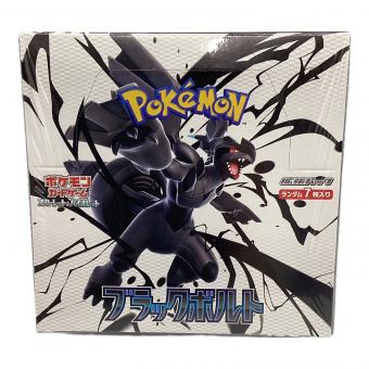 ポケモンカード ブラックボルト