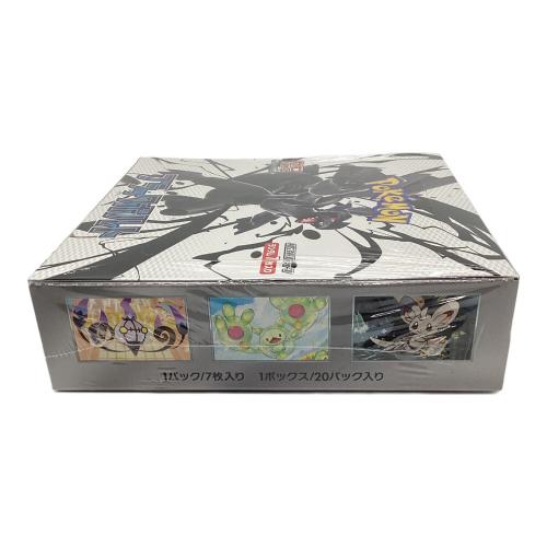 ポケモンカード ブラックボルト