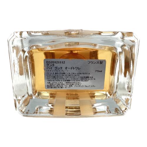 GUCCI (グッチ) オードトワレ 75ml 残量80%-99% バイグッチ