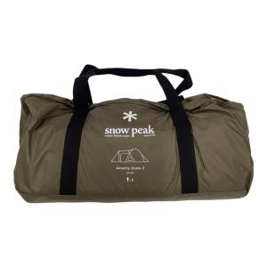 Snow peak (スノーピーク) アメニティードーム2 未使用品 SD-020