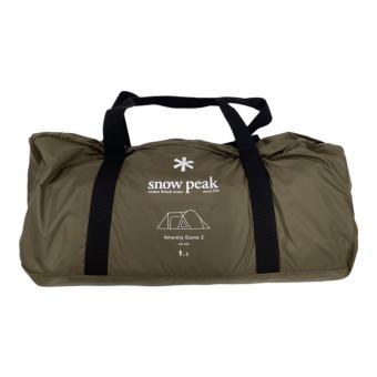 Snow peak (スノーピーク) アメニティードーム2 未使用品 SD-020