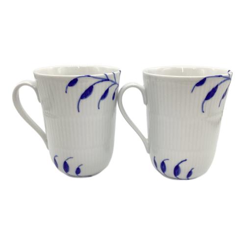 ROYAL COPENHAGEN (ロイヤル・コペンハーゲン) マグカップ ブルーフルーテッド 2Pセット