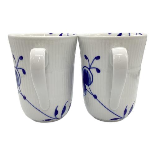 ROYAL COPENHAGEN (ロイヤル・コペンハーゲン) マグカップ ブルーフルーテッド 2Pセット