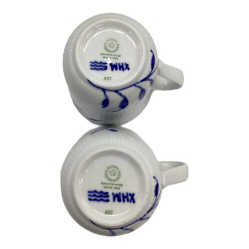 ROYAL COPENHAGEN (ロイヤル・コペンハーゲン) マグカップ ブルーフルーテッド 2Pセット