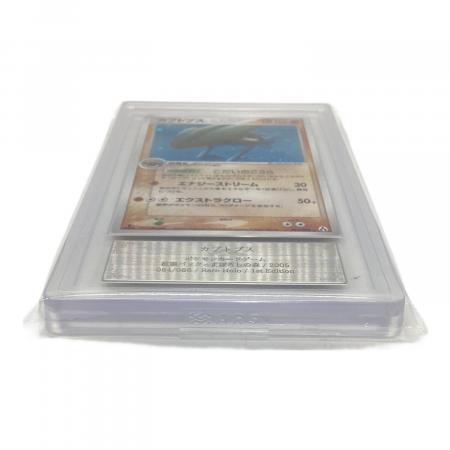 ポケモンカード カブトプス 054/086 拡張パック・まぼろしの森/2005