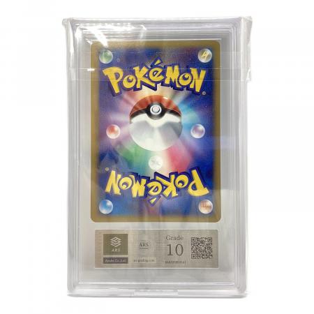 ポケモンカード カブトプス 054/086 拡張パック・まぼろしの森/2005