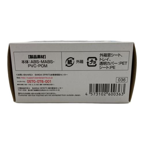 A賞 仮面ライダーセイバー ブレイブドラゴン クリアレッド フィギュア