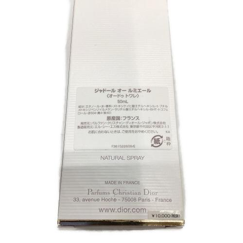 Christian Dior (クリスチャン ディオール) オードトワレ 50ml 残量80%-99% ジャドール オー ルミエール