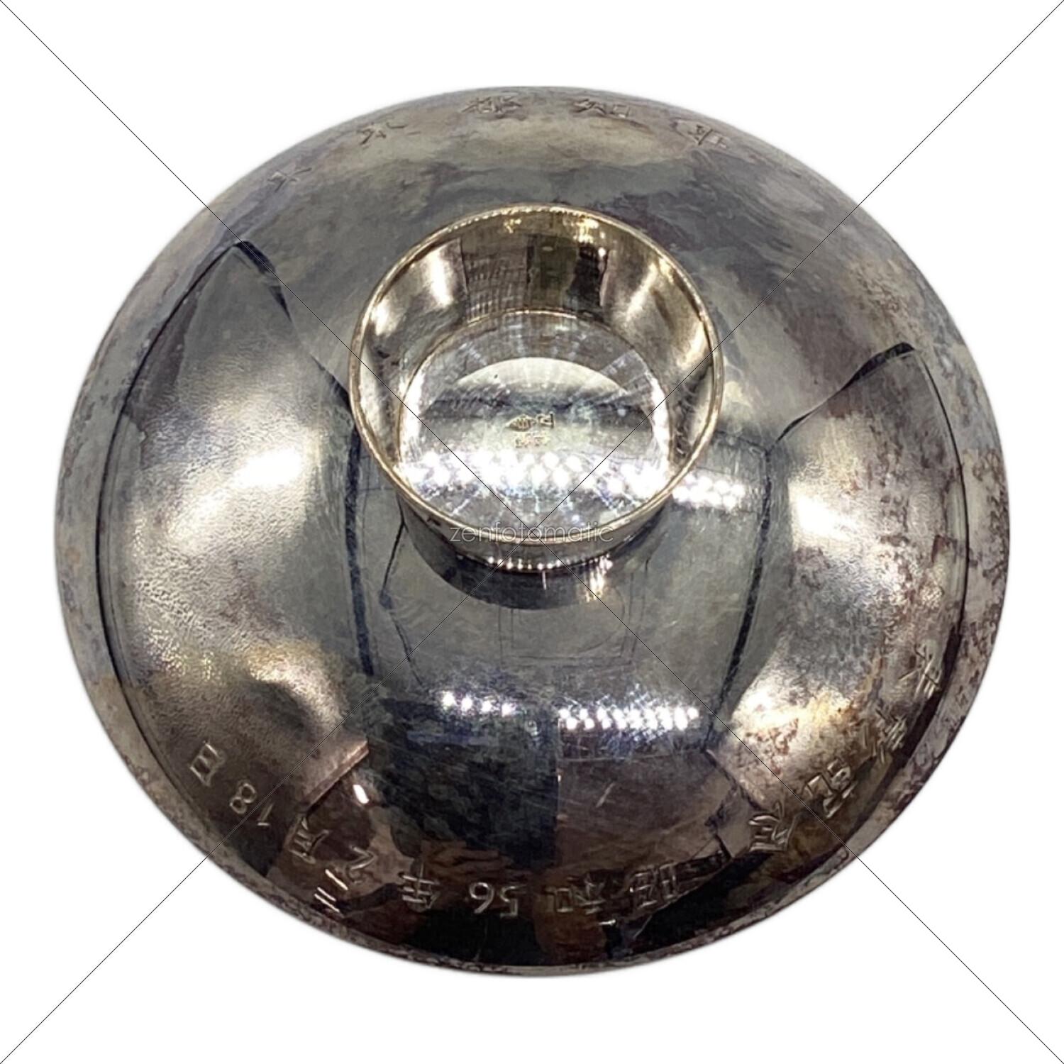 純銀杯　約 ９4グラム 銀杯 純銀刻印 94.4g 東京都知事｜トレファクONLINE