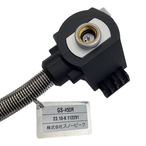 Snow peak (スノーピーク) フラットバーナー PSLPGマーク有 GS-450R 2023年10月製