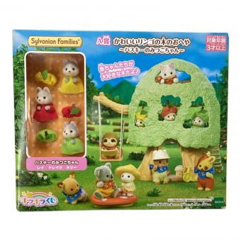 EPOCH (エポック) シルバニアファミリー キラキラくじA賞かわいいリンゴの木のおへや