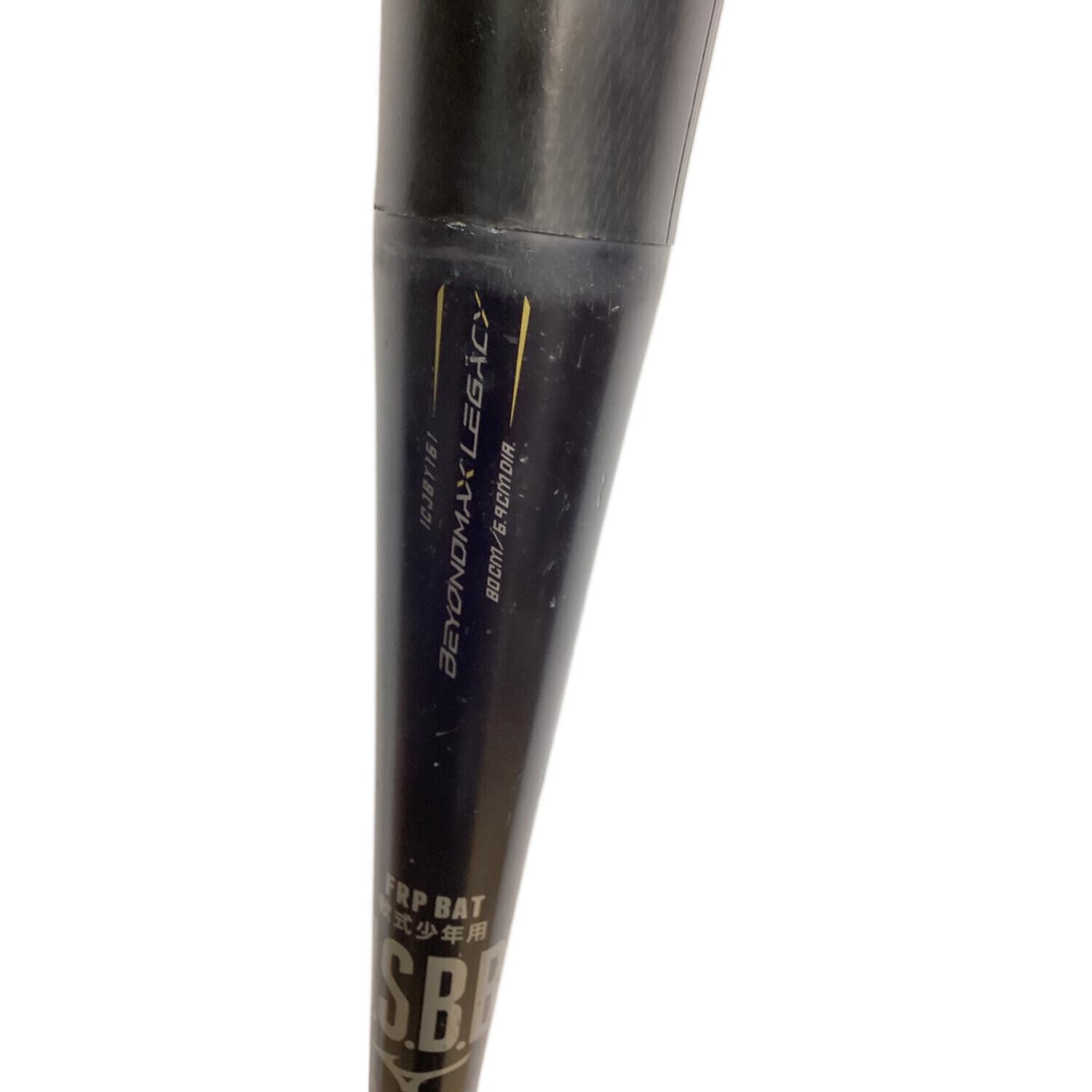 MIZUNO (ミズノ) 軟式バット 80cm/6.9cm ブラック ビヨンド