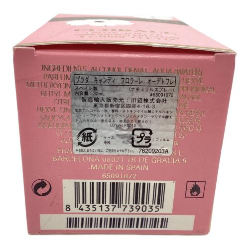 PRADA (プラダ) オードトワレ 30ml 残量80%-99% キャンディ フロラーレ