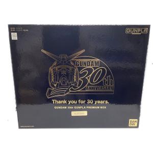BANDAI (バンダイ) 機動戦士ガンダム３０ｔｈ ガンプラプレミアムＢＯＸ ガンプラ