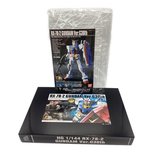 【未組立】機動戦士ガンダム 30th ガンプラプレミアムボックス 機動戦士ガンダム30th ガンプラプレミアムBOX | ガンダム