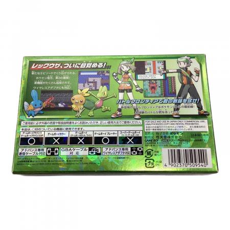 ポケットモンスター エメラルド ゲームボーイアドバンス 任天堂 【GBA】 ポケットモンスターエメラルド ゲームボーイ