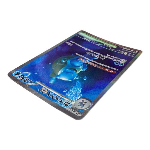 カメックスex 202/165 SAR ポケモンカード