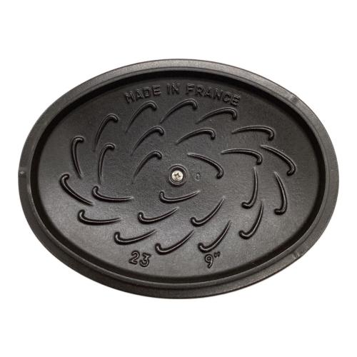 Staub (ストウブ) フォレストココット オーバルバジルグリーン ダークグリーン mina perhonen 40502-301