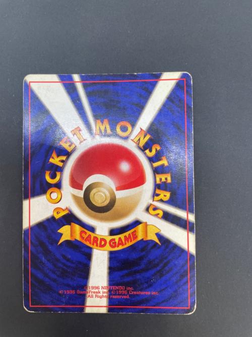 ゲンガー ポケモンカード Lv38 旧裏面