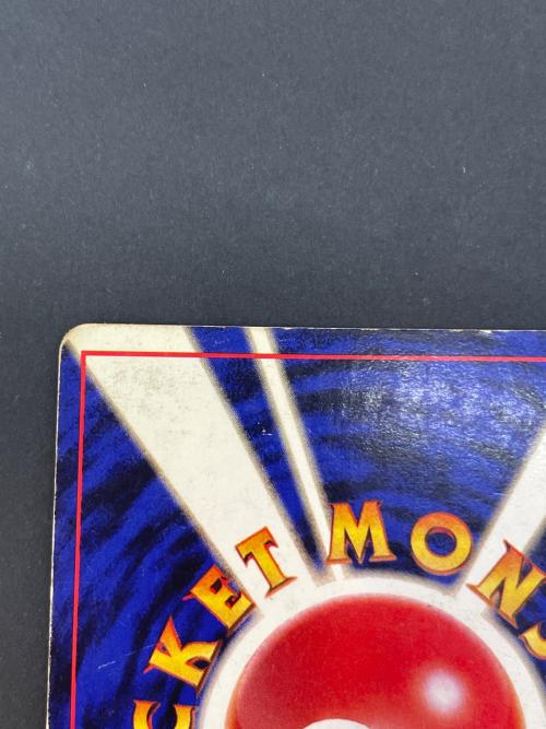 ゲンガー ポケモンカード Lv38 旧裏面