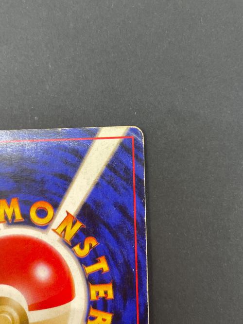 ゲンガー ポケモンカード Lv38 旧裏面