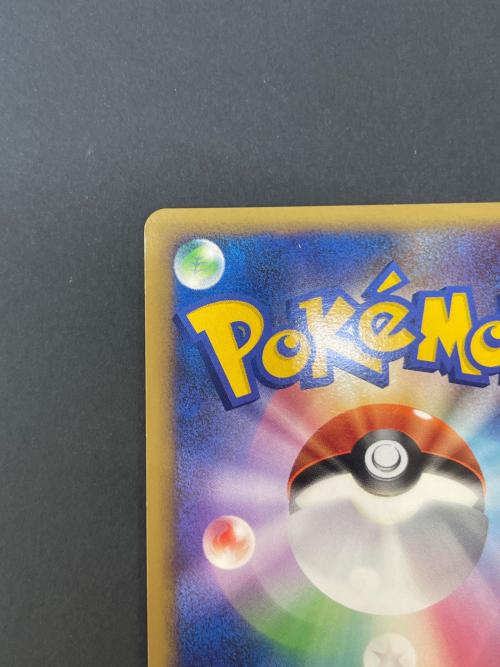 ルギア ポケモンカード 030/070 029/070 LEGEND