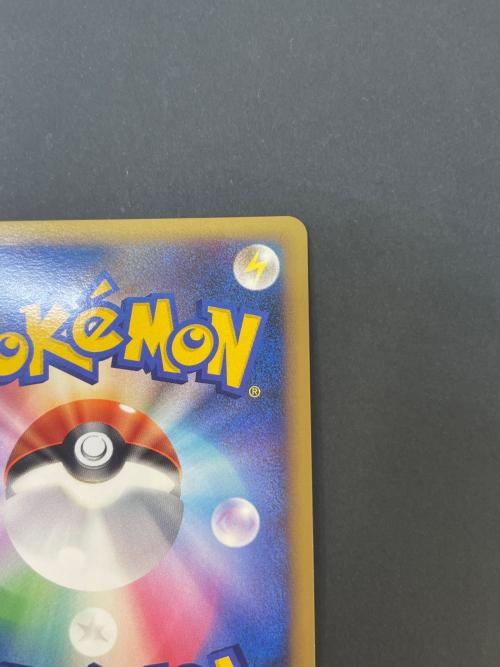 ルギア ポケモンカード 030/070 029/070 LEGEND