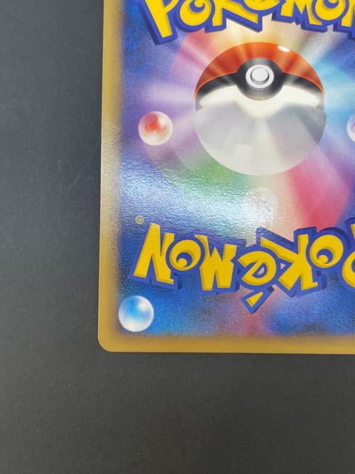 ルギア ポケモンカード 030/070 029/070 LEGEND