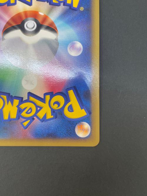 ルギア ポケモンカード 030/070 029/070 LEGEND