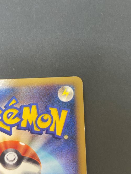 ルギア ポケモンカード 030/070 029/070 LEGEND