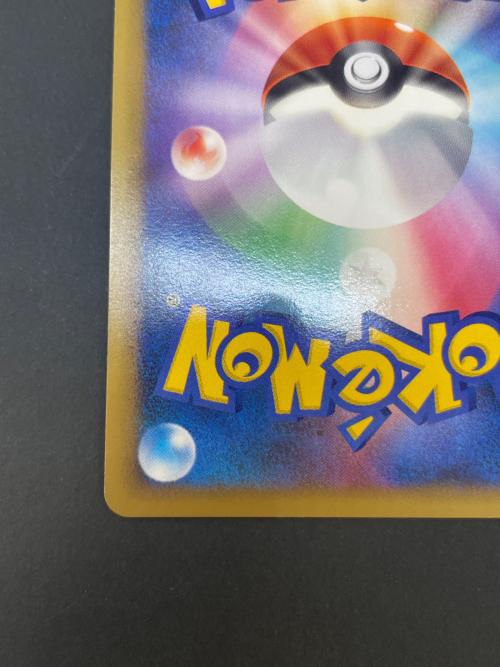 ルギア ポケモンカード 030/070 029/070 LEGEND