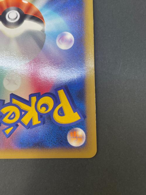 ルギア ポケモンカード 030/070 029/070 LEGEND