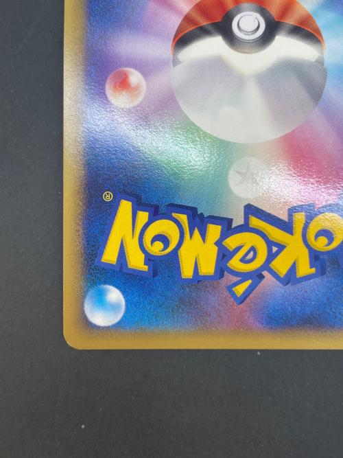 ホウオウ ポケモンカード 015/070 016/070 LEGEND