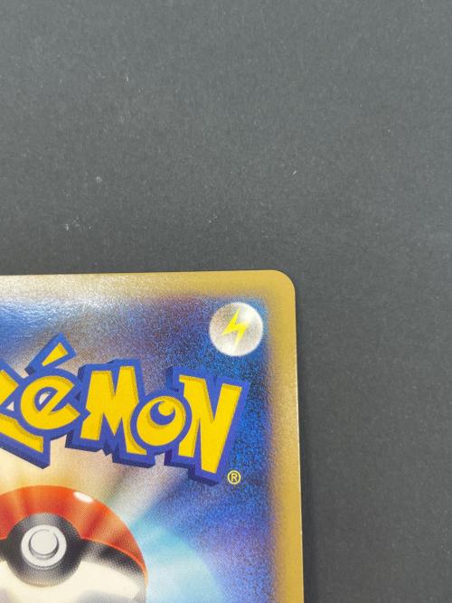 ホウオウ ポケモンカード 015/070 016/070 LEGEND