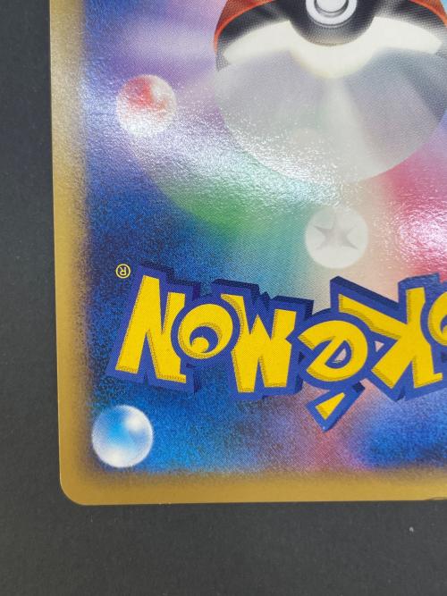 ホウオウ ポケモンカード 015/070 016/070 LEGEND