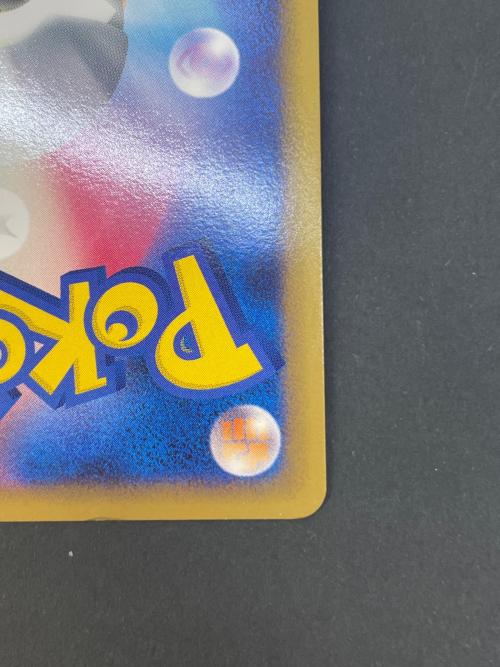 ホウオウ ポケモンカード 015/070 016/070 LEGEND