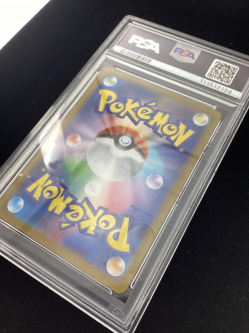 ヒビキのバクフーン 070/063 AR PSA10　ポケモンカード