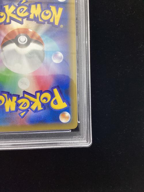 カミツレのきらめき 113/100 SR PSA10 ポケモンカード